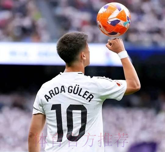 卡瓦哈尔:姆巴佩等人加盟后何塞卢机会将会变少 卡瓦哈尔:姆巴佩等人加盟后何塞卢机会将会变少